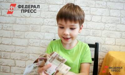 Как изменились пособия на детей в 2022 году: список - fedpress.ru - Москва - Россия