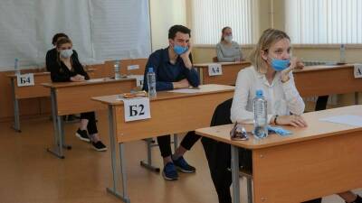 Школы ещё одного города в Башкирии переходят на дистанционное обучение - bash.news - Башкирия