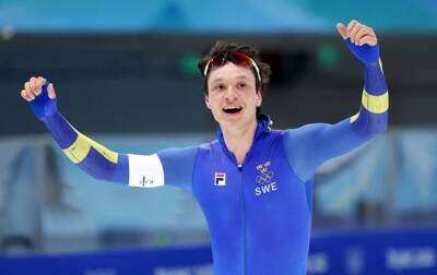 Шведский конькобежец выиграл золото, установив олимпийский рекорд - korrespondent.net - Норвегия - Китай - Украина - Голландия - Пекин - деревня Пул