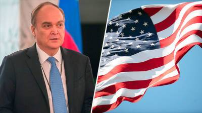 Мария Захарова - Анатолий Антонов - «Просто безобразие»: посол России осудил вбросы о якобы возможном «вторжении» РФ на Украину - russian.rt.com - Россия - США - Украина - Вашингтон