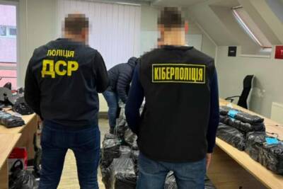 Нацполиции разоблачила масштабную сеть мошеннических колл-центров в Украине - rupor.info - Украина - Киев - Львов - Одесса