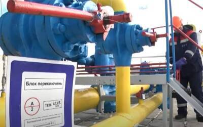 Сергей Макогон - В Киеве заявили о намерении сорвать сертификацию газопровода «Северный поток-2» - topwar.ru - Украина - Киев - Германия - Венгрия