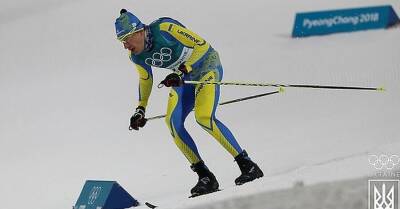 Александр Большунов - Денис Спицов - Пекин-2022. Украинские лыжники не завершили гонку из-за того, что отстали от россиянина на круг - kp.ua - Россия - Украина - Пекин