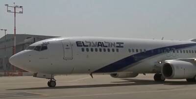 Джаред Кушнер - Израильские авиалинии могут прекратить полеты в Дубай в феврале - isroe.co.il - США - Израиль - Саудовская Аравия - Эмираты - Абу-Даби - Иерусалим - Дубай