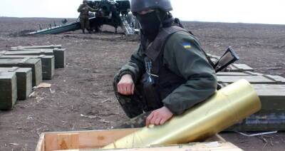 Украинский - Украинский генерал: У нас серьезный дефицит боеприпасов - politnavigator.net - Украина