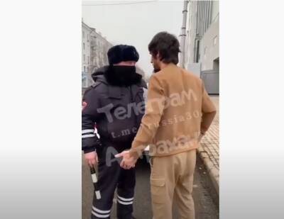 В Астрахани прокомментировали скандальное видео с водителем и гаишником - 7info.ru - Астрахань - Астрахань