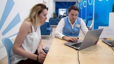 Исследование показало важные критерии выбора места работы для разных поколений - iz.ru - Москва - Россия - Санкт-Петербург - Краснодар - Израиль - Екатеринбург - Новосибирск - Нижний Новгород