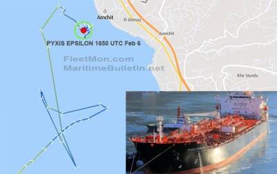 У берегов Ливана произошла авария с танкером - korrespondent.net - Украина - Турция - Ливан - Бейрут - Судно