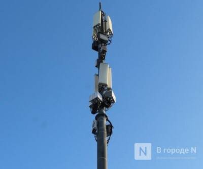 Строительство вышек сотовой связи могут запретить в Нижнем Новгороде - vgoroden.ru - Нижегородская обл. - Нижний Новгород