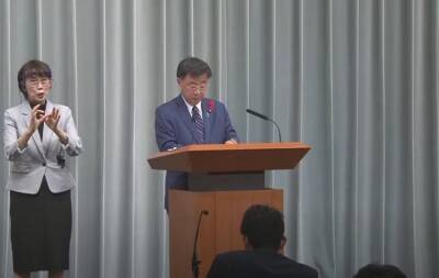 Хирокадзу Мацуно - Япония выразила России протест в связи с военными учениями в районе Курильских островов - topwar.ru - Москва - Россия - Токио - Япония