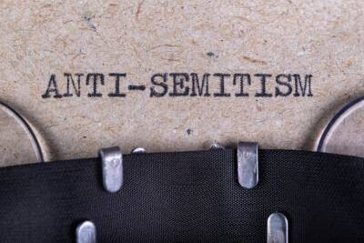 В Уильямсбурге обнаружили антисемитские символы в Шаббат и мира - cursorinfo.co.il - США - Израиль - Нью-Йорк - Нью-Йорк