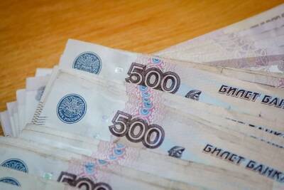 Большинство опрошенных классных руководителей в Забайкалье не получили доплаты в 2022 г. - chita.ru - Чита