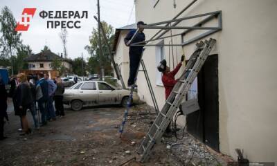 Кто в Сибири осваивает деньги нацпроекта «Жилье и городская среда» - fedpress.ru - Красноярский край - Иркутская обл. - респ. Алтай