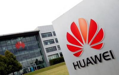 Около $ 4,7 млрд дивидендов выплатила Huawei своим сотрудникам в 2021 году - eadaily.com