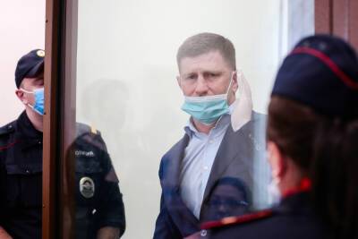 Сергей Фургал - Борис Кожемякин - Дело Фургала поступило в подмосковный суд - mk.ru - Московская обл. - Хабаровский край