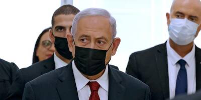 Несмотря на скандал с NSO, суд над Нетаниягу начался, как обычно - detaly.co.il - Иерусалим