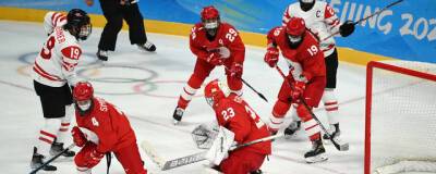 Люк Тардиф - ФХР сделала заявление о задержке матча женской сборной России против Канады - runews24.ru - Россия - Канада - Пекин