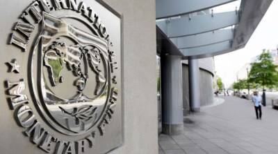 МВФ призвал Сальвадор лишить биткоин статуса законного платежного средства - ru.slovoidilo.ua - Украина - Швейцария - Польша - Боливия