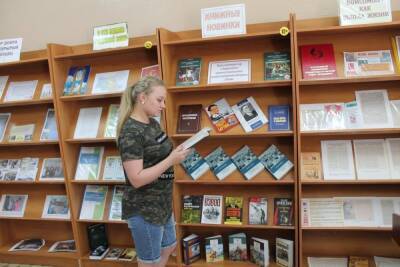 Во Владимире пройдет неделя книгодарения - vladimir.mk.ru - Владимирская обл.