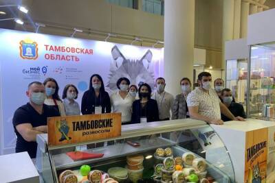Тамбовские производители представляют свою продукцию на Международной выставке «Продэкспо-2022» - tambov.mk.ru - Москва
