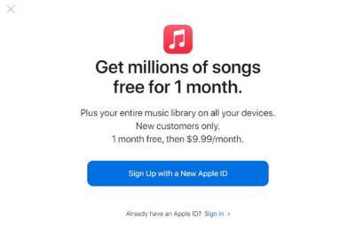 Срок бесплатной пробной версии Apple Music сократился с 3 до 1 месяца - itc.ua - США - Украина - Англия - Австралия - Япония - Канада