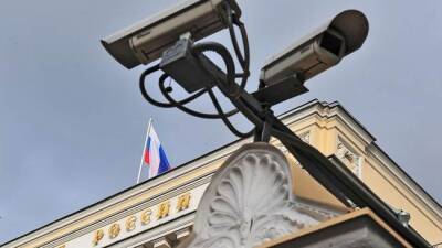 ЦБ привлекает бесплатных анонимных осведомителей о теневых финансовых магнатах - eadaily.com - Россия