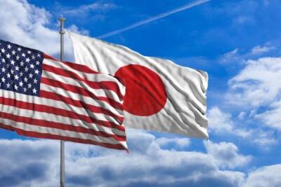 Посол США в Японии заявил о признании его страной японского суверенитета над Курилами - interaffairs.ru - Москва - Россия - США - Япония