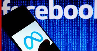 Ник Клегг - В Meta рассматривают возможность закрытия Facebook и Instagram в Евросоюзе - profile.ru - США