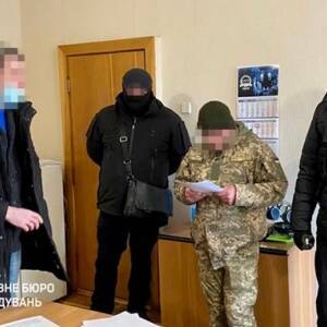ГБР: Инспектор колонии изнасиловал двух девушек. Фото - reporter-ua.com - Украина
