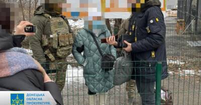 СБУ заявила о задержании картографа, которая выдавала боевикам позиции ВСУ - dsnews.ua - Украина - ДНР - Донецк - район Волновахский