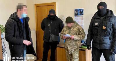 В Кропивницком арестовали инспектора колонии за изнасилование малолетних, — ГБР - focus.ua - Украина - Кировоград