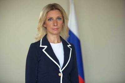 Мария Захарова - Захарова обратила внимание на сигналы о готовящейся провокации на Украине - interaffairs.ru - Россия - США - Украина