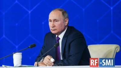 Владимир Путин - Максим Решетников - Иван Демченко - Путин поддержал идею создания зеленого стандарта в России - rf-smi.ru - Россия