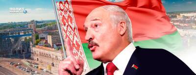 Александр Лукашенко - У белорусов будет «Министерство исторической правды» - politnavigator.net - Белоруссия - Речь Посполитая