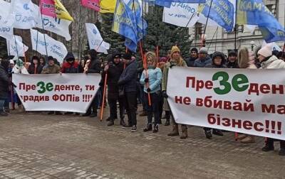 В Украине проходят акции протеста предпринимателей - korrespondent.net - Украина - Киев - Луцк - Кривой Рог - Одесса - Черновцы