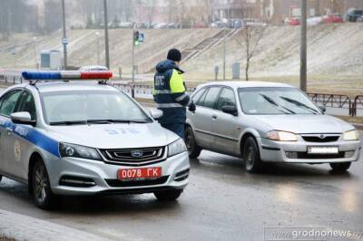 Количество ДТП на дорогах Гродненщины сократилось на 13,9%. В областной Госавтоинспекции подвели итоги 2021 года - grodnonews.by - Белоруссия - Польша - Литва - Минск