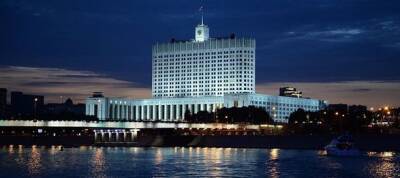 Андрей Белоусов - Правительство России проводит совещания по подготовке к "жестким санкциям из-за Украины" - СМИ - unn.com.ua - Россия - США - Украина - Киев - Англия - county Swift