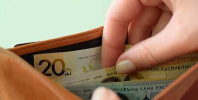В 500 магазинах по всей стране можно с карты снять наличные - grodnonews.by - Белоруссия