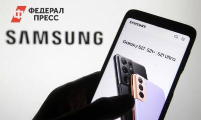 Samsung начнет делать смартфоны из рыболовных сетей - fedpress.ru - Москва