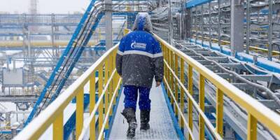 Газпром раскрыл, сколько заработал в 2021 году на экспорте - ruposters.ru - Украина