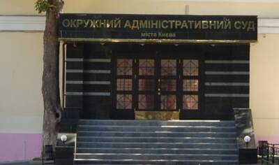 Суд визнав протиправними перевірки Податкової під час карантину. Що з цього випливає - hubs.ua - Украина