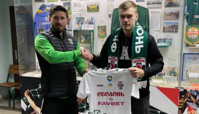 Оболонь подписала экс-защитника Олимпика Дмитренко - sportarena.com - Киев