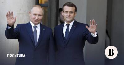 Владимир Зеленский - Владимир Путин - Эммануэль Макрон - Жан-Ив Ле-Дриан - Олаф Шольц - Джо Байден - Макрон и Шольц поговорили с Путиным и Байденом об Украине - vedomosti.ru - Москва - Россия - США - Украина - Киев - Вашингтон - Германия - Франция - Париж - с. Путин