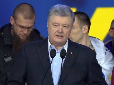 Владимир Зеленский - Владимир Путин - Петр Порошенко - Порошенко — Путину на предложение о политическом убежище: Мы на Украине сами разберемся - rosbalt.ru - Россия - Украина