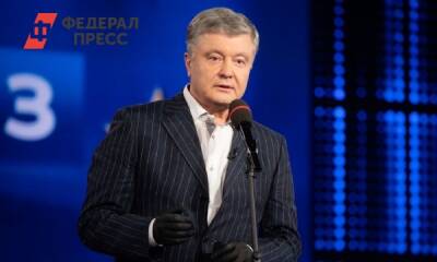 Владимир Путин - Петр Порошенко - Владимир Путин предложил Порошенко политическое убежище - fedpress.ru - Москва - Россия - Украина - Франция