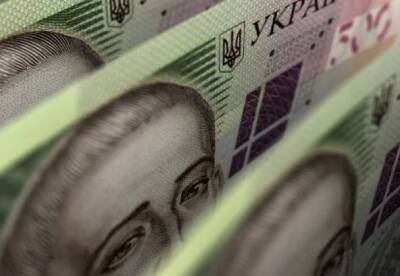 Курсы валют на 8 февраля: гривна взяла психологический рубеж - facenews.ua - США - Украина