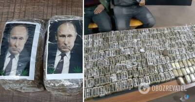 Владимир Путин - Пабло Эскобар - В Ливии обнаружили партию гашиша с портретом Путина - фото - obozrevatel.com - Россия - Колумбия - Ливия - Аргентина