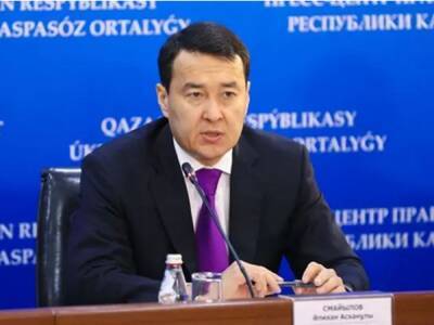 Алихан Смаилов - Основным фактором устойчивого экономического роста стал реальный сектор - премьер Казахстана - trend.az - Казахстан
