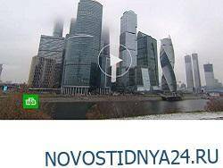 Мира Городов - ООН признала Москву лучшим мегаполисом в мире по качеству жизни - novostidnya24.ru - Москва - Гонконг - Лондон - Париж - Нью-Йорк - Мадрид - Шанхай - Сингапур - Республика Сингапур