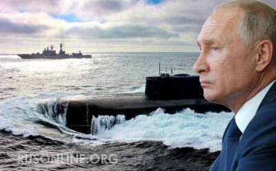 Отказ США дать России гарантии безопасности вынуждает Путина задействовать план «Б» - rusonline.org - Москва - Россия - США - Украина - Вашингтон
